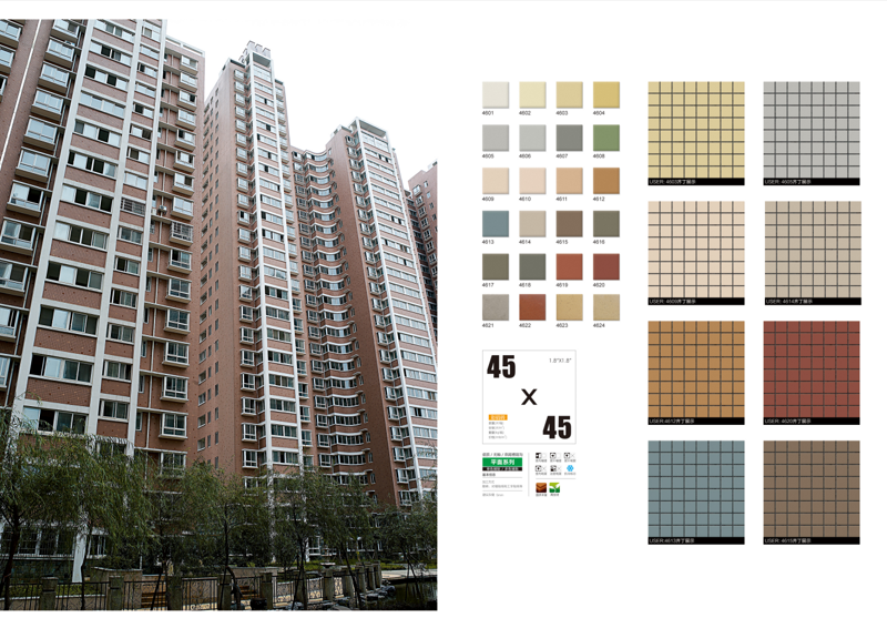 1566200870239559.png 360截圖166403238714290.