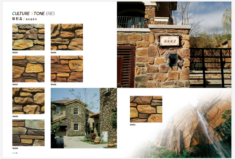 1566351856206335.png 360截圖16300507353232.